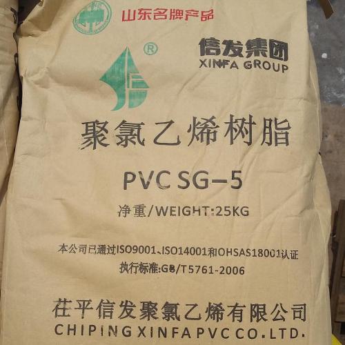 树脂粉出口发货运到河内走越南陆运物流专线双清